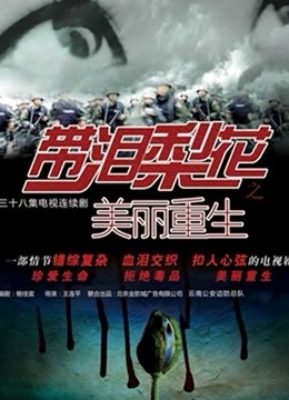 白雪公主的小穴[4292]